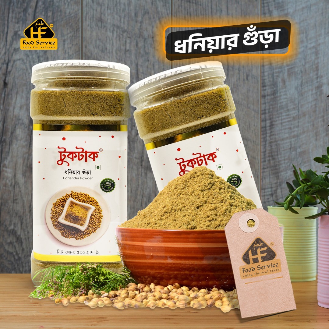 Мен жыныстық қатынасты қалаймын, мен оны қалаймын